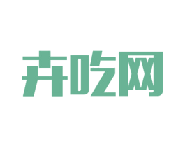 卉吃网 第35类广告贸易商标图样