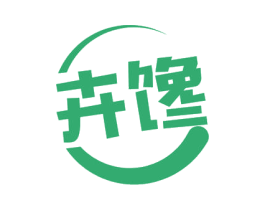 卉馋 第35类广告贸易商标图样