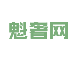 魁奢网 第35类广告贸易商标图样