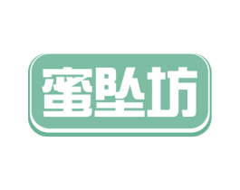 蜜坠坊 第35类广告贸易商标图样