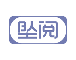 坠阅 第35类广告贸易商标图样