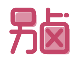 另卤 第35类广告贸易商标图样