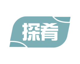 探肴 第35类广告贸易商标图样