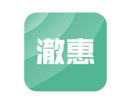 澈惠 第35类广告贸易商标图样