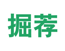 掘荐 第35类广告贸易商标图样