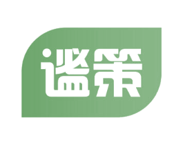 谧策 第35类广告贸易商标图样