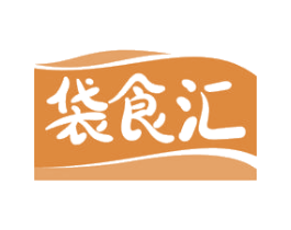 袋食汇 第35类广告贸易商标图样