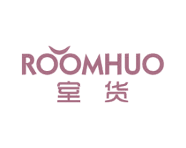 室货 ROOMHUO 第35类广告贸易商标图样