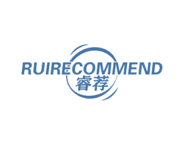 睿荐 RUIRECOMMEND 第35类广告贸易商标图样