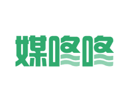 媒咚咚 第35类广告贸易商标图样