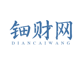 钿财网 第35类广告贸易商标图样