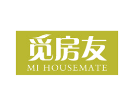 觅房友 MI HOUSEMATE 第35类广告贸易商标图样
