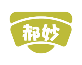 郝妙 第34类烟草烟具商标图样