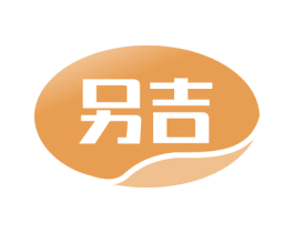 另吉 第33类酒商标图样