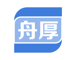 舟厚 第33类酒商标图样