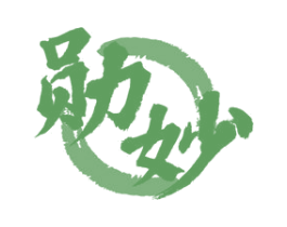 勋妙 第33类酒商标图样