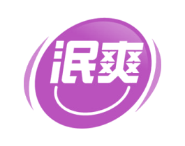 泯爽 第32类啤酒饮料商标图样