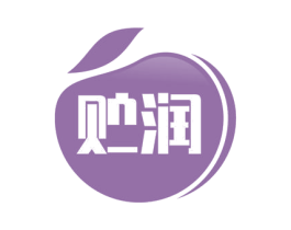贮润 第32类啤酒饮料商标图样