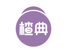 楂典 第32类啤酒饮料商标图样