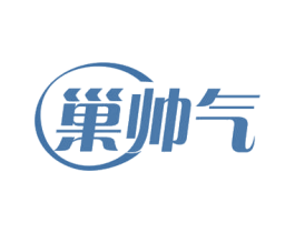 巢帅气 第31类水果花木商标图样