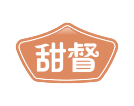 甜督 第31类水果花木商标图样