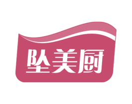 坠美厨 第31类水果花木商标图样