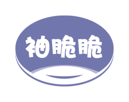 袖脆脆 第31类水果花木商标图样