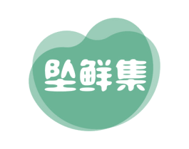 坠鲜集 第31类水果花木商标图样