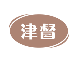 津督 第31类水果花木商标图样