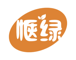 惬绿 第31类水果花木商标图样