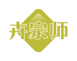 卉宗师 第31类水果花木商标图样