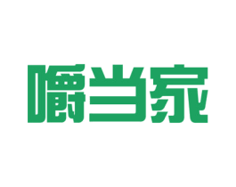 嚼当家 第31类水果花木商标图样