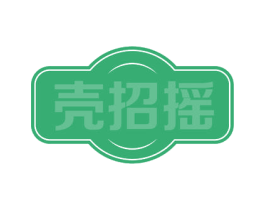 壳招摇 第31类水果花木商标图样