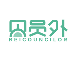 贝员外 BEICOUNCILOR 第31类水果花木商标图样