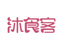 沐食客 第31类水果花木商标图样