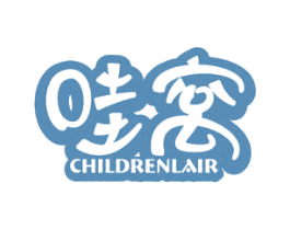 哇窝 CHILDRENLAIR 第31类水果花木商标图样