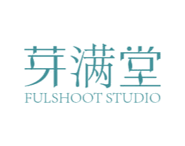 芽满堂 FULSHOOT STUDIO 第31类水果花木商标图样
