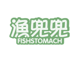 渔兜兜 FISHSTOMACH 第31类水果花木商标图样