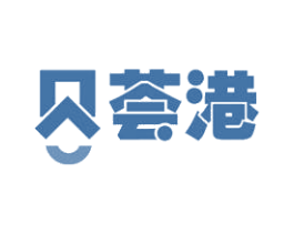 贝荟港 第31类水果花木商标图样