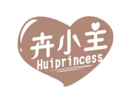 卉小主 HUIPRINCESS 第31类水果花木商标图样