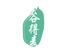 谷得麦 第31类水果花木商标图样