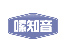 嗦知音 第30类小食配料商标图样