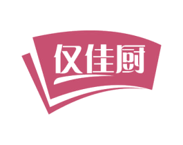 仅佳厨 第30类小食配料商标图样