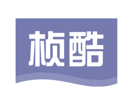 桢酷 第30类小食配料商标图样