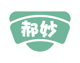 郝妙 第30类小食配料商标图样