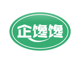 企馋馋 第30类小食配料商标图样