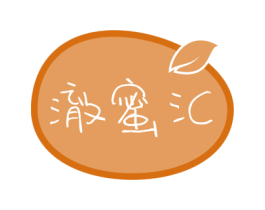 澈蜜汇 第30类小食配料商标图样