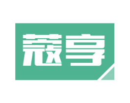 蔻享 第30类小食配料商标图样