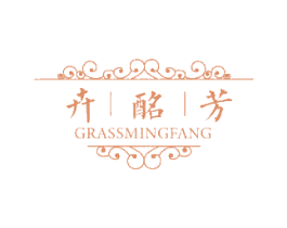 卉酩芳 GRASSMINGFANG 第30类小食配料商标图样