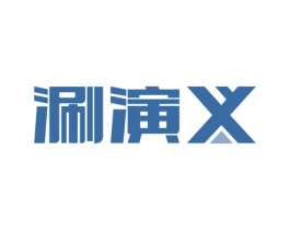 涮演义 第29类食品商标图样
